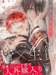 虚构示例作品《第七格分镜》封面示意